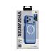 Чохол для iPhone 18 Pro Max Skinarma Atlas (2026) (Mag-Charge + Drift-Node&trade; Bumper) Blue