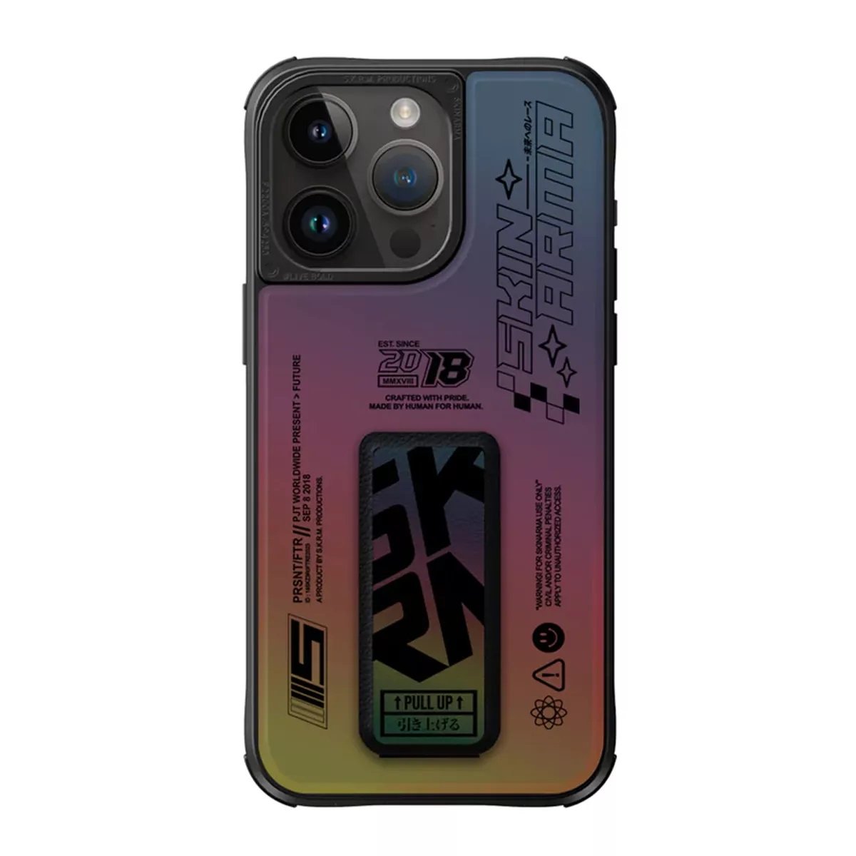 Чехол SkinArma Kira Kobai Mag-Charge для iPhone 15 Pro Max Hologram