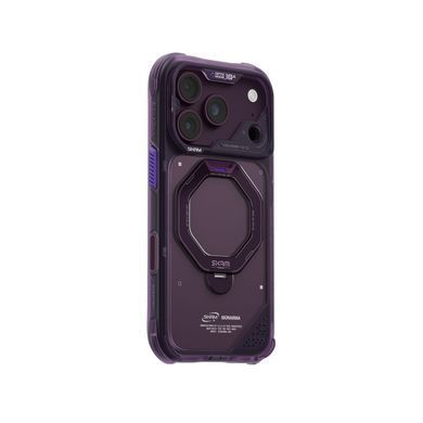 Чехол для iPhone 18 Pro Skinarma Saturn (2026) (Mag-Charge with Rotating Kick-stand) Burgundy