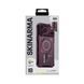 Чехол для iPhone 18 Pro Skinarma Magma (2026) Mag-Charge Burgundy