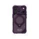 Чехол для iPhone 18 Pro Skinarma Saturn (2026) (Mag-Charge with Rotating Kick-stand) Burgundy