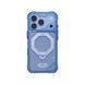 Чохол для iPhone 18 Pro Skinarma Saturn (2026) (Mag-Charge with Rotating Kick-stand) Blue