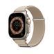 Ремінець Skinarma Apple Watch Strap Kobu 49/45/44 mm Ivory