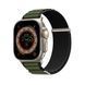Ремешок Skinarma Apple Watch Strap Kobu 49/45/44 mm Olive