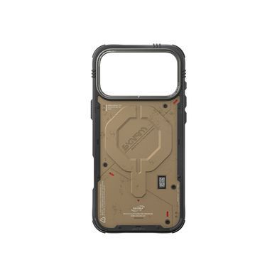 Чохол для iPhone 17 Pro Skinarma Vigor (Mag-Charge) Stone