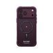 Чехол для iPhone 18 Pro Max Skinarma Avion (2026) (Mag-Charge + Drift-Node&trade; Bumper) Burgundy