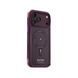 Чехол для iPhone 18 Pro Max Skinarma Avion (2026) (Mag-Charge + Drift-Node&trade; Bumper) Burgundy
