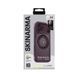 Чохол для iPhone 18 Pro Max Skinarma Atlas (2026) (Mag-Charge + Drift-Node&trade; Bumper) Burgundy