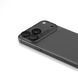 Захисне скло для камери iPhone 18 Pro Max Skinarma Atlas Aluminium Camera Lens Protector with IONIX&trade; Glass Black