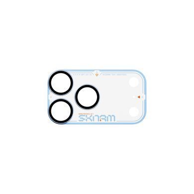 Захисне скло для камери iPhone 18 Pro Max Skinarma Atlas Aluminium Camera Lens Protector with IONIX&trade; Glass Blue