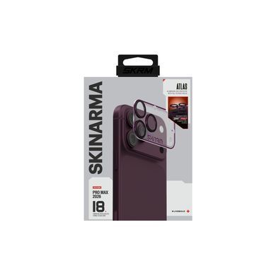 Захисне скло для камери iPhone 18 Pro Max Skinarma Atlas Aluminium Camera Lens Protector with IONIX&trade; Glass Burgundy