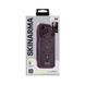 Чехол для iPhone 18 Pro Skinarma Avion (2026) (Mag-Charge + Drift-Node&trade; Bumper) Burgundy