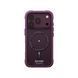 Чехол для iPhone 18 Pro Skinarma Avion (2026) (Mag-Charge + Drift-Node&trade; Bumper) Burgundy
