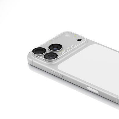 Захисне скло для камери iPhone 18 Pro Max Skinarma Atlas Aluminium Camera Lens Protector with IONIX&trade; Glass White