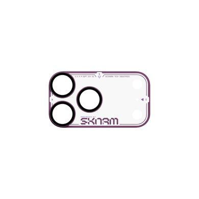 Захисне скло для камери iPhone 18 Pro Skinarma Atlas Aluminium Camera Lens Protector with IONIX&trade; Glass Burgundy