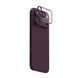 Захисне скло для камери iPhone 18 Pro Skinarma Atlas Aluminium Camera Lens Protector with IONIX&trade; Glass Burgundy