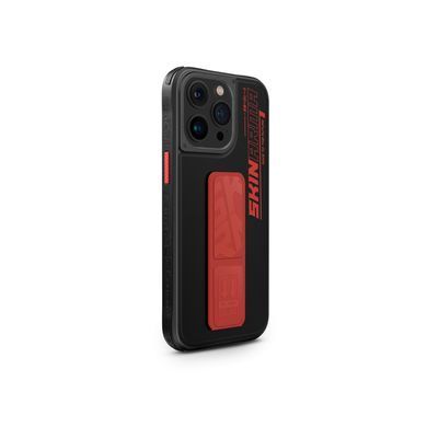Чехол для iPhone 15 Pro Skinarma Slate Orange