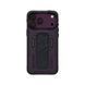 Чохол для iPhone 18 Pro Max Skinarma Phantom (2026) (Mag-Charge + Grip-Stand) Burgundy