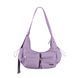Сумка Skinarma Jax Crescent Bag (Small) Lilac