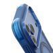 Чехол для iPhone 18 Pro Max Skinarma Avion (2026) (Mag-Charge + Drift-Node&trade; Bumper) Blue